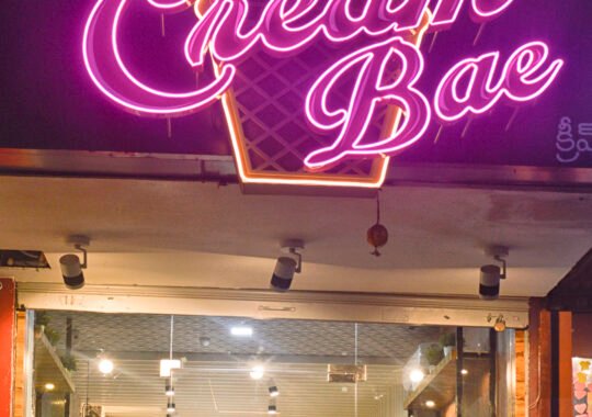 Cream Bae – Ice Cream Parlour